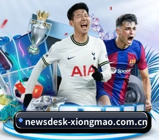newsdesk-xiongmao.com.cn APP